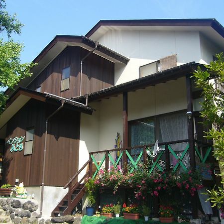 Pension Mitomo Kusatsu  Ngoại thất bức ảnh